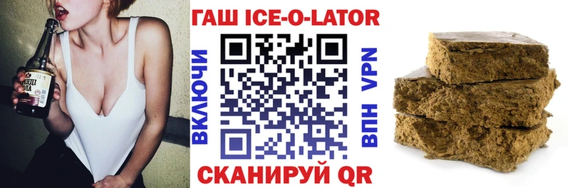 Виды наркотиков купить Навашино Кокаин Конопля