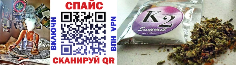 OMG ТОР  дарк нет телеграм  Бутират бутик  Навашино 