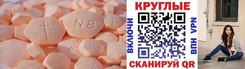 сайты даркнета телеграм Навашино Экстази бентли