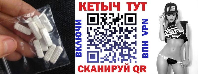 дарнет шоп  дарк нет Telegram  КЕТАМИН ketamine  Навашино 