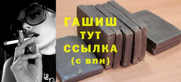 скорость Алексеевка