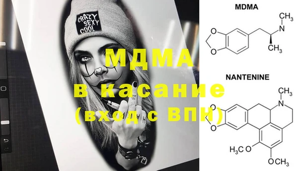гашишное масло Алзамай