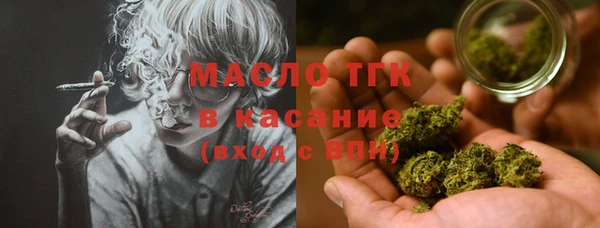 скорость Алексеевка