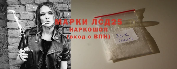 скорость Алексеевка