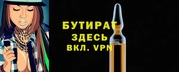 дурь Алексин