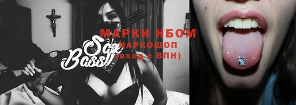 гашишное масло Алзамай