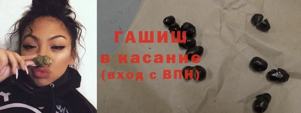 гашишное масло Алзамай