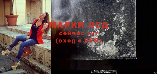 скорость Алексеевка