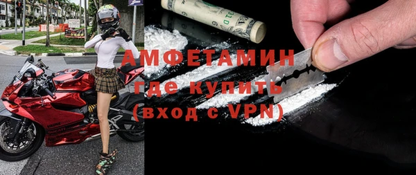 скорость Алексеевка