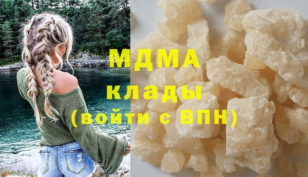 дурь Алексин