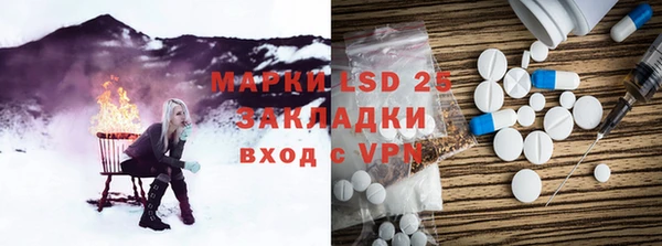 гашишное масло Алзамай