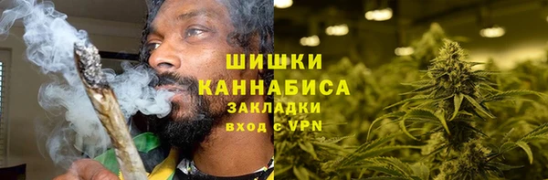 гашишное масло Алзамай
