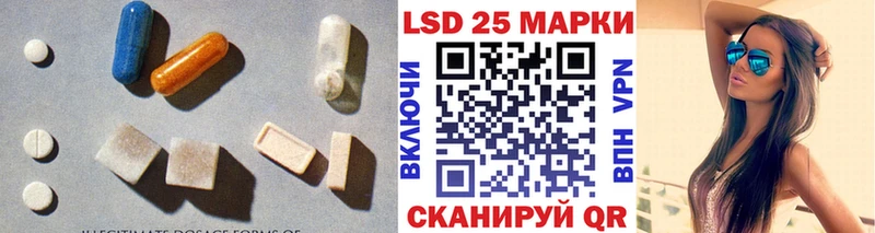 ЛСД экстази ecstasy  наркотики  Навашино 