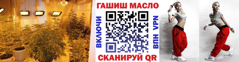 магазин продажи blacksprut зеркало Дистиллят ТГК вейп Навашино