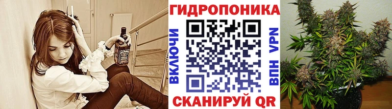 где найти   Навашино  МАРИХУАНА THC 21% 